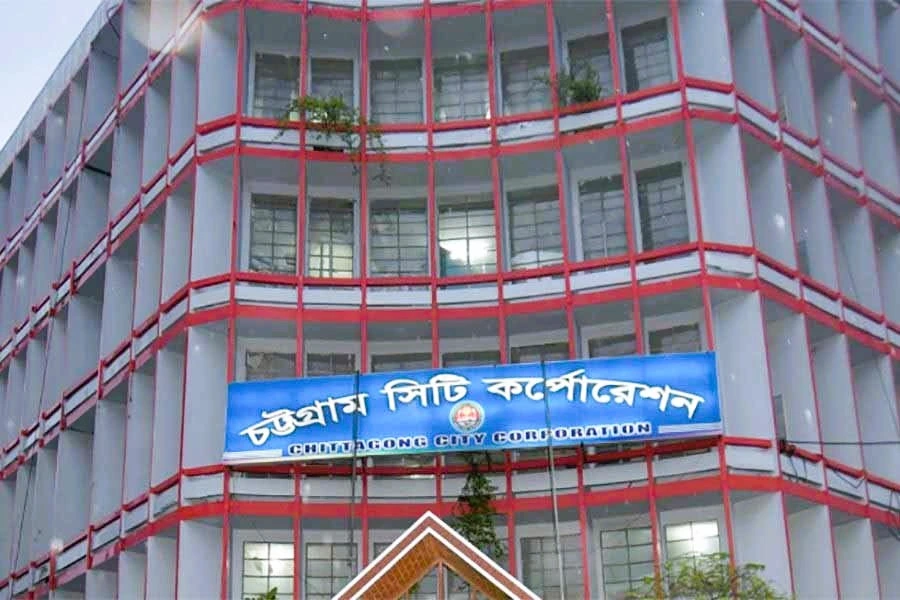 Chattogram City Corporation project photograph